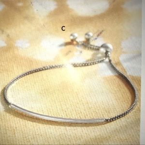 Silpada Milan Bracelet